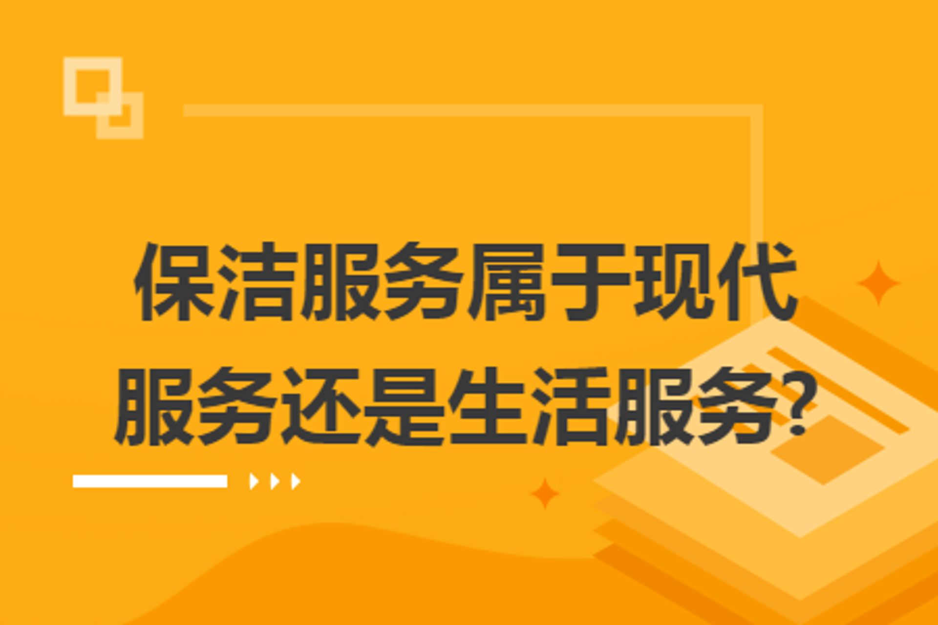厚均产业发展